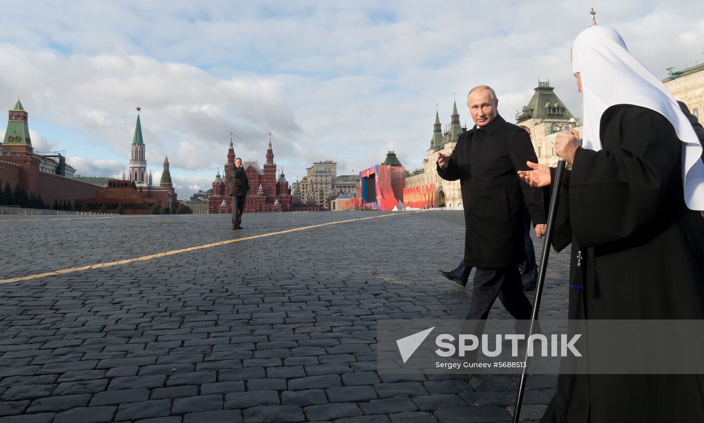 Russia Putin Unity Day