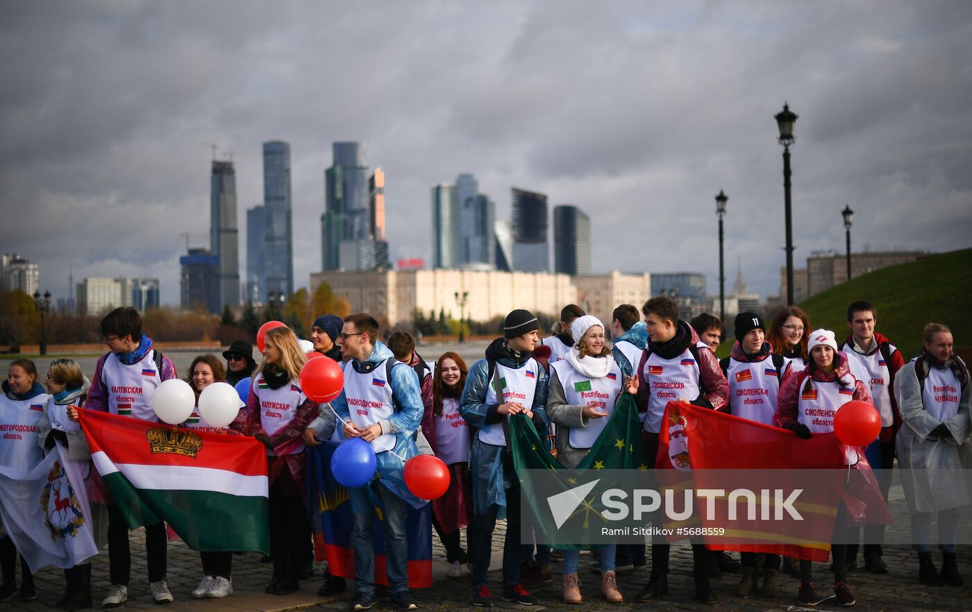 Russia Unity Day