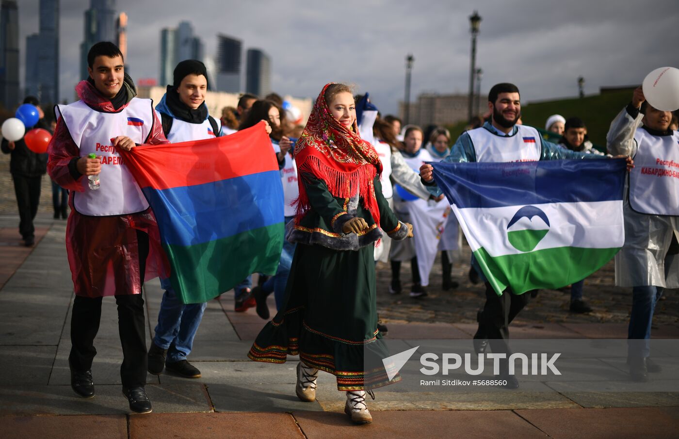 Russia Unity Day