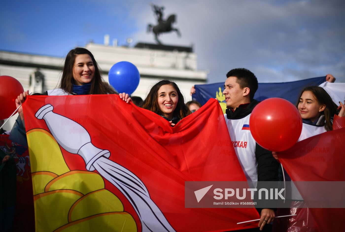 Russia Unity Day