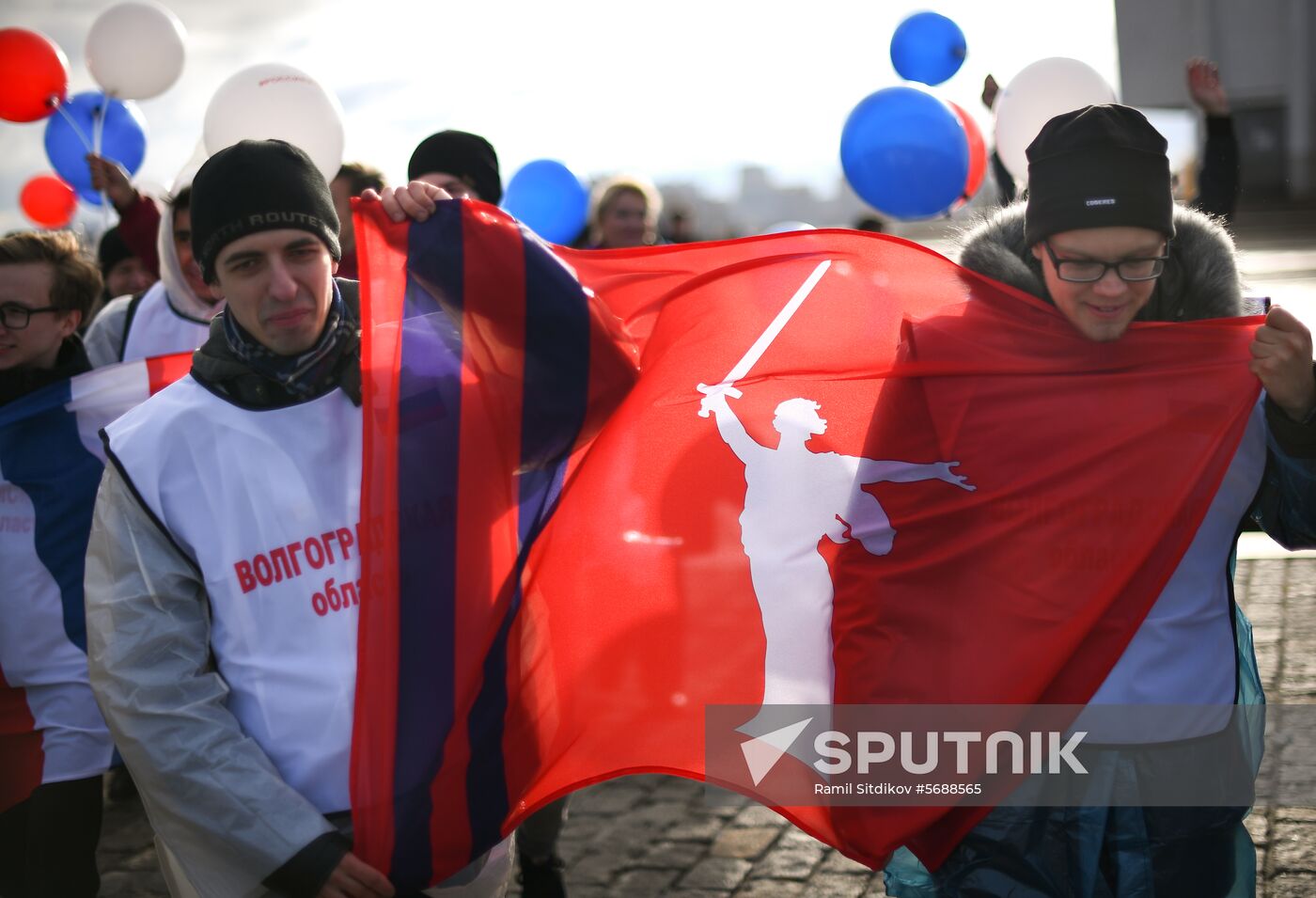 Russia Unity Day
