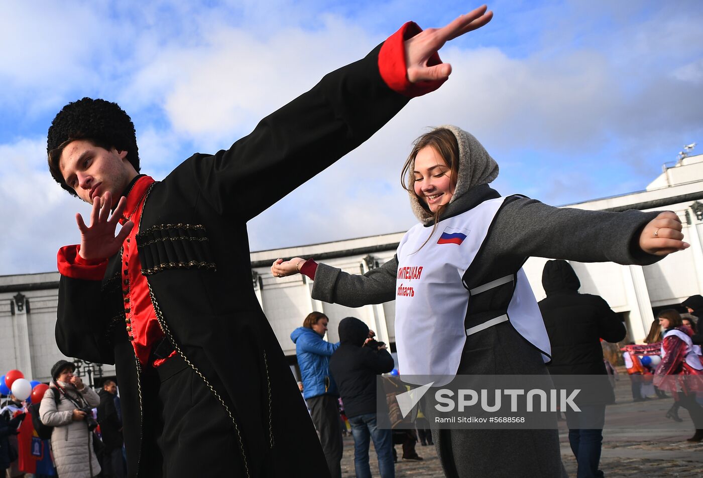 Russia Unity Day