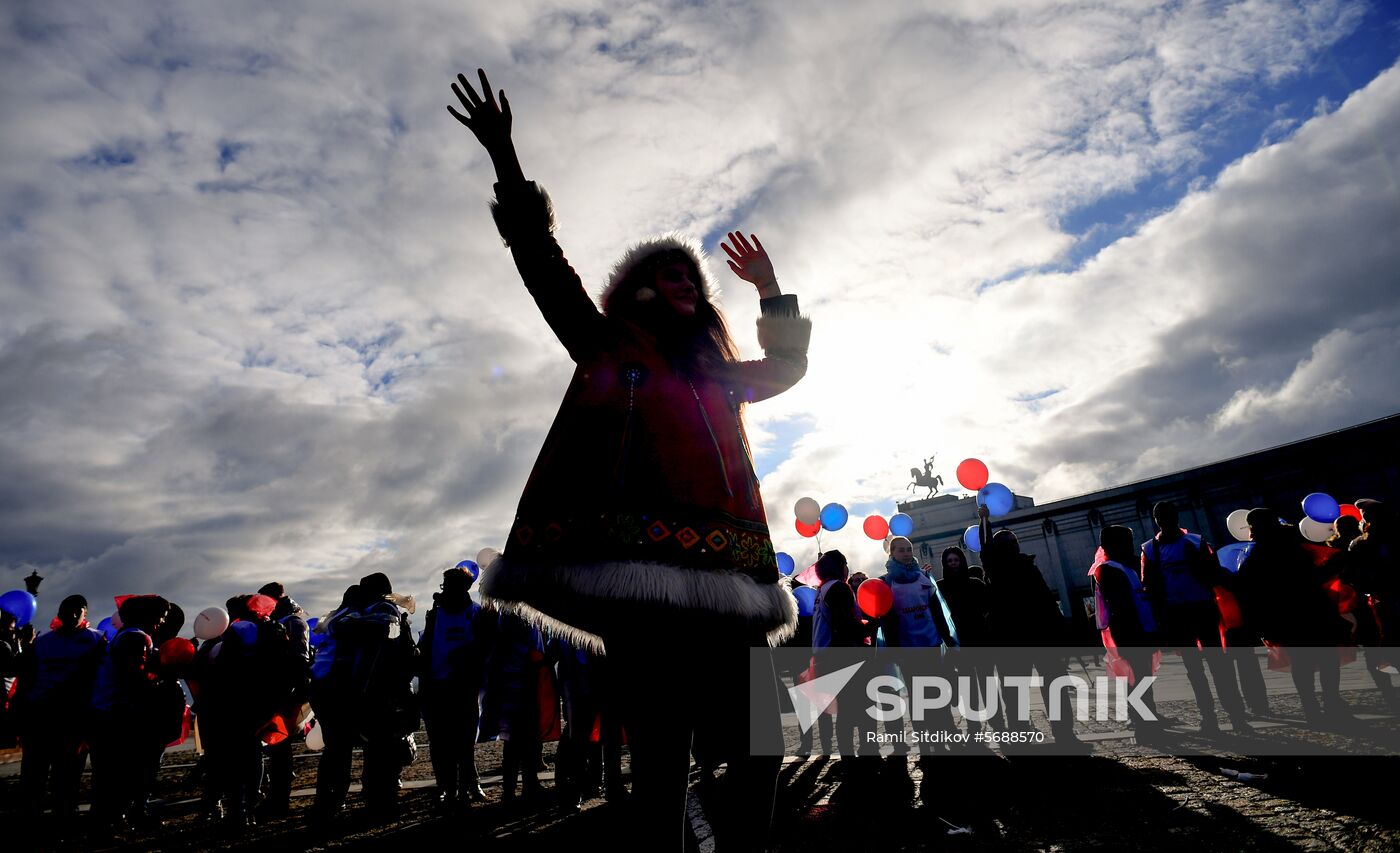 Russia Unity Day