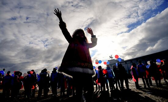 Russia Unity Day