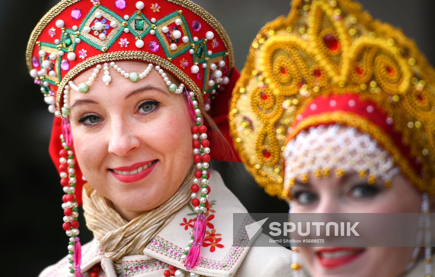 Russia Unity Day