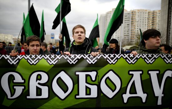Russia Unity Day