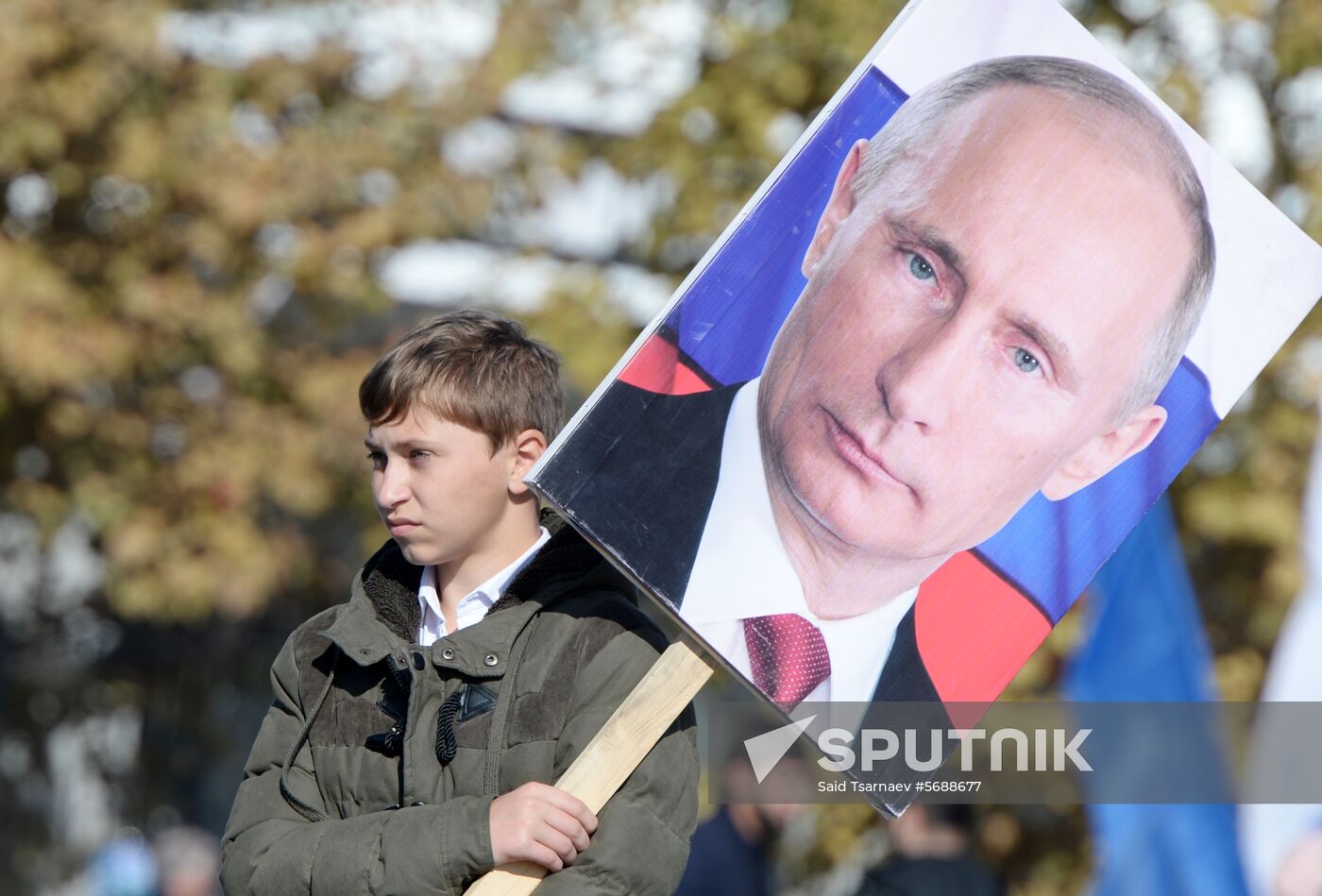 Russia Unity Day