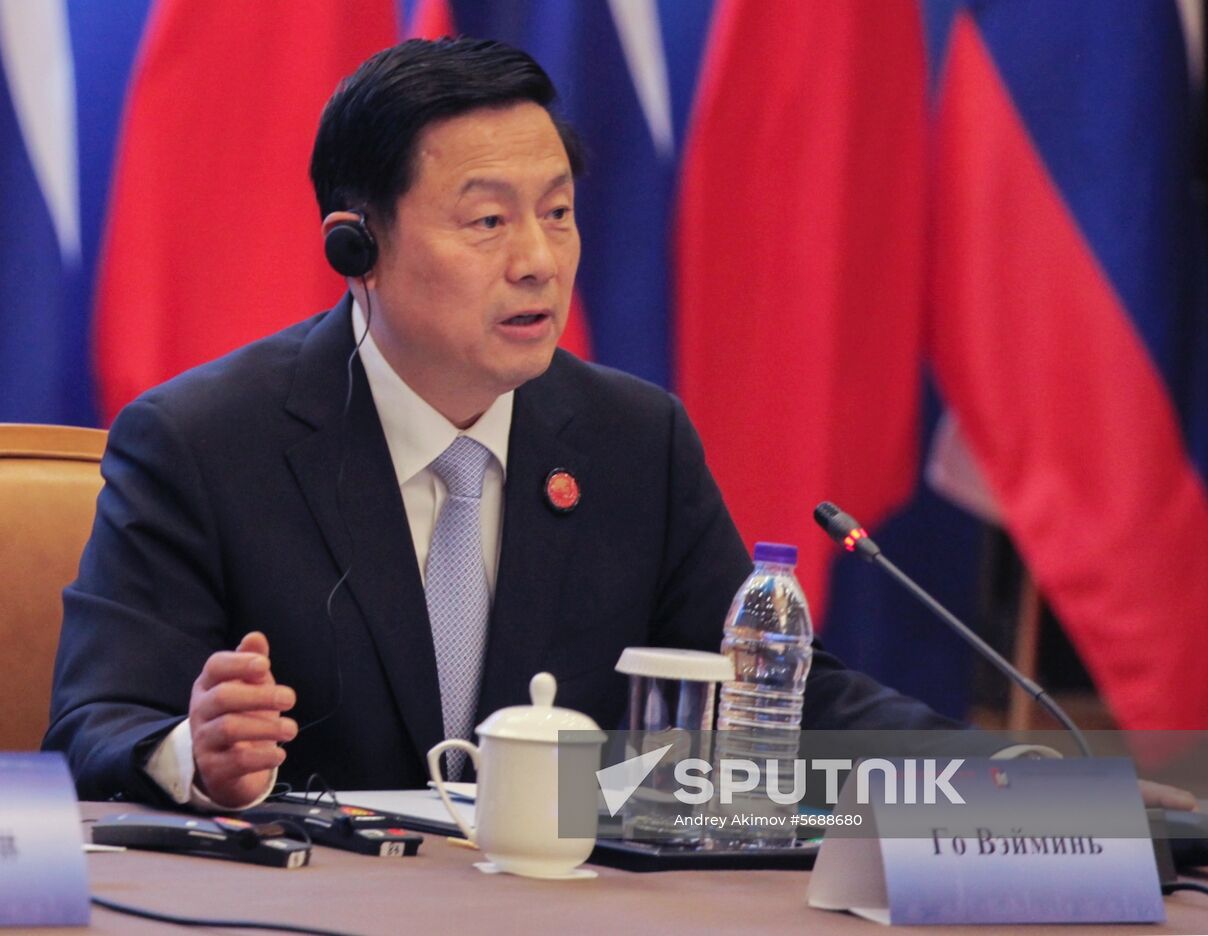 China Russia Media Forum