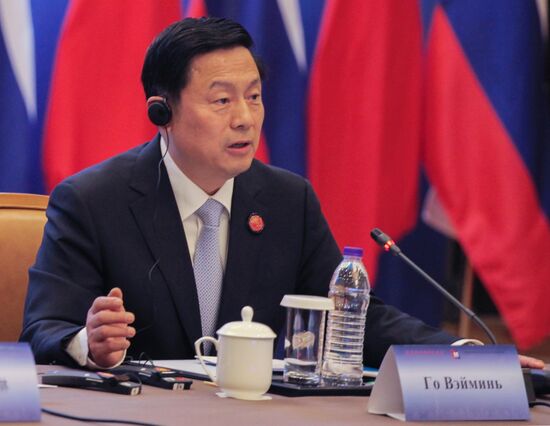 China Russia Media Forum