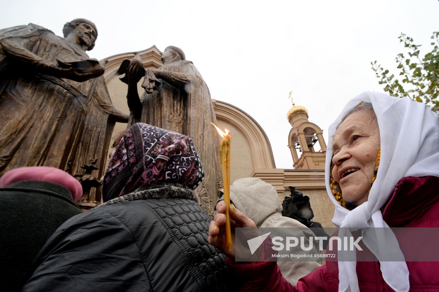 Russia Unity Day
