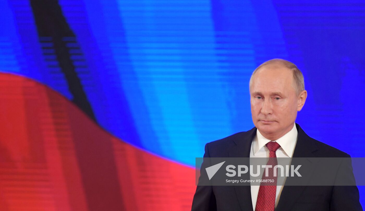 Russia Putin Unity Day