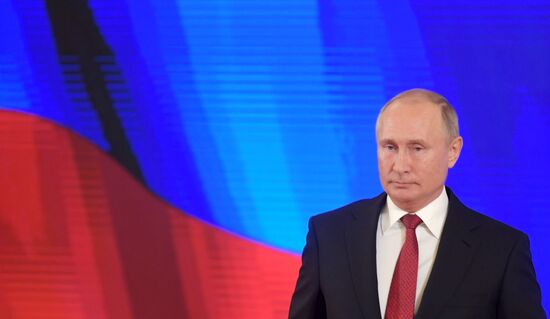 Russia Putin Unity Day