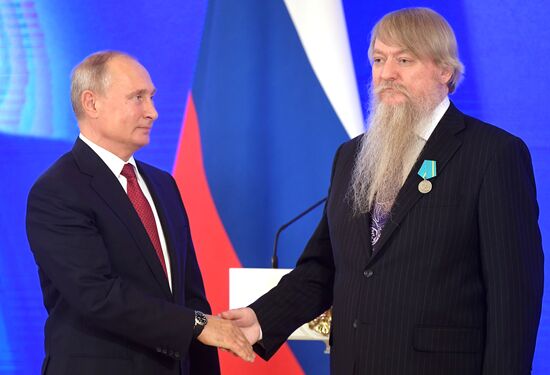 Russia Putin Unity Day