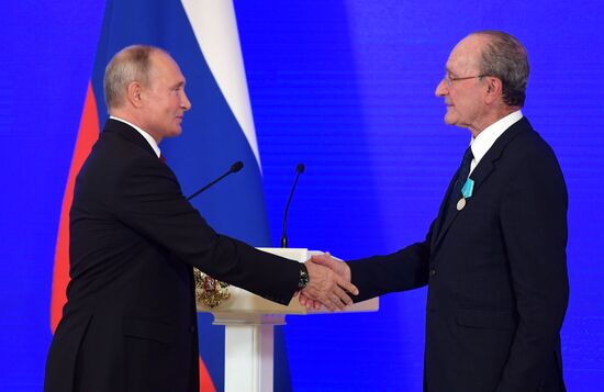 Russia Putin Unity Day