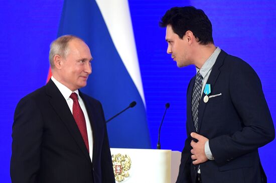 Russia Putin Unity Day