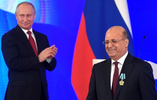 Russia Putin Unity Day