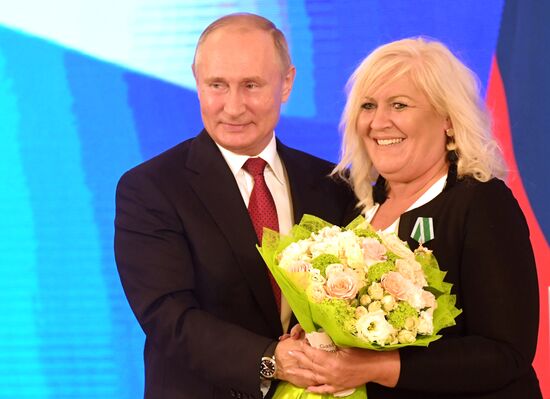 Russia Putin Unity Day