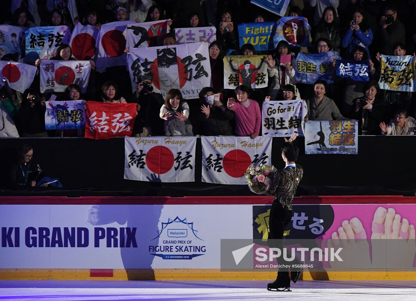 Finland Figure Skating Men Free Program