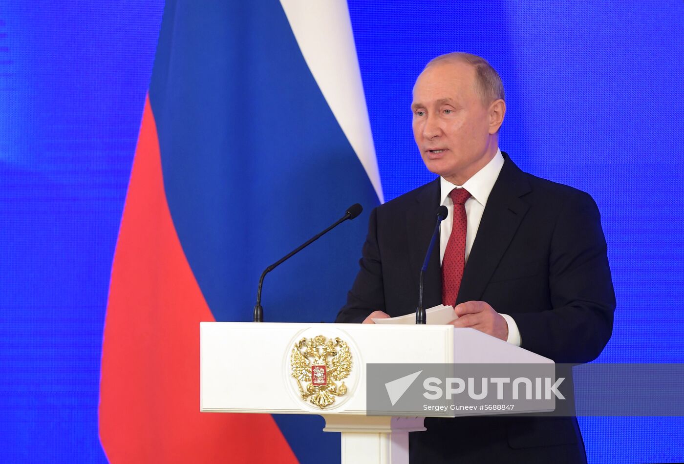 Russia Putin Unity Day