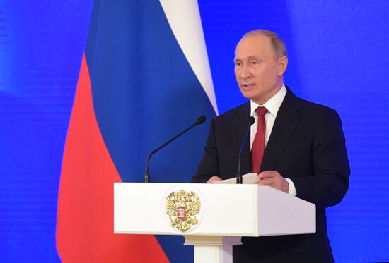 Russia Putin Unity Day