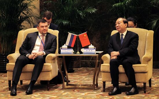 China Russia Media Forum