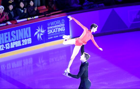 Finland Figure Skating Exhibition Gala