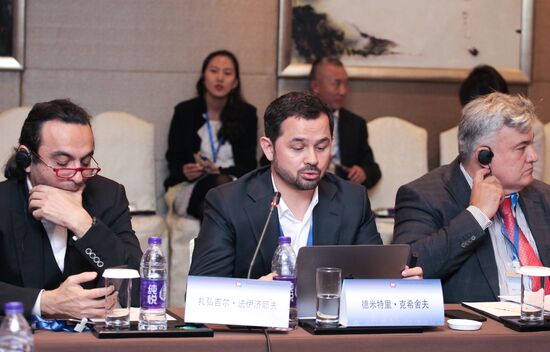 China Russia Media Forum