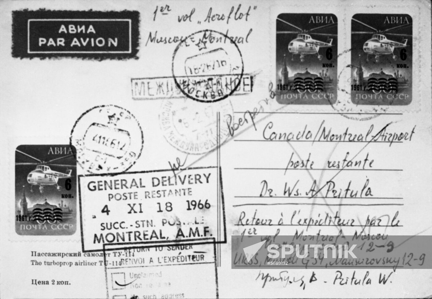 Soviet airmail