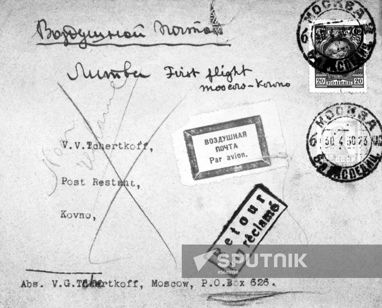 Soviet airmail