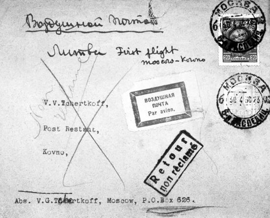 Soviet airmail