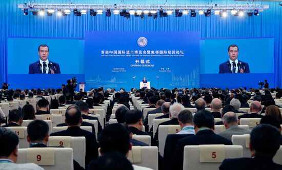 Prime Minister Dmitry Medvedev on official visit to China