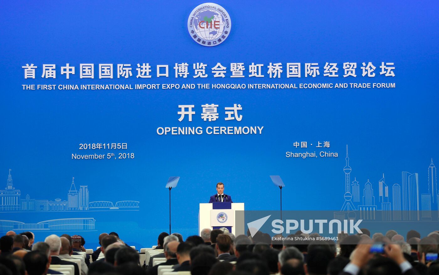 Prime Minister Dmitry Medvedev on official visit to China