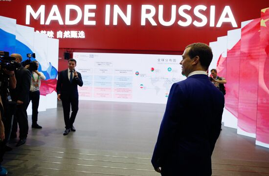 Prime Minister Dmitry Medvedev on official visit to China