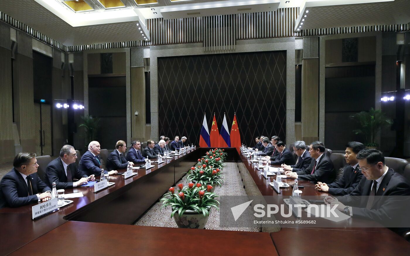 Prime Minister Dmitry Medvedev on official visit to China