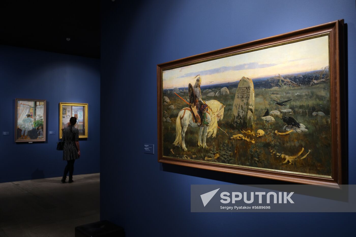 Russia Exhibition