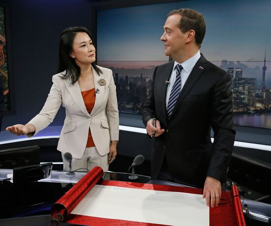 Prime Minister Dmitry Medvedev on official visit to China