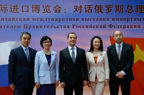 Prime Minister Dmitry Medvedev on official visit to China