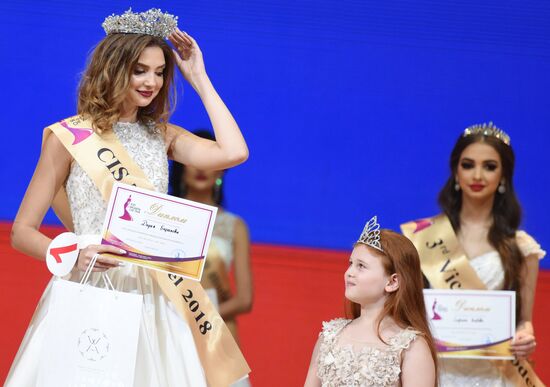 Armenia Beauty Contest