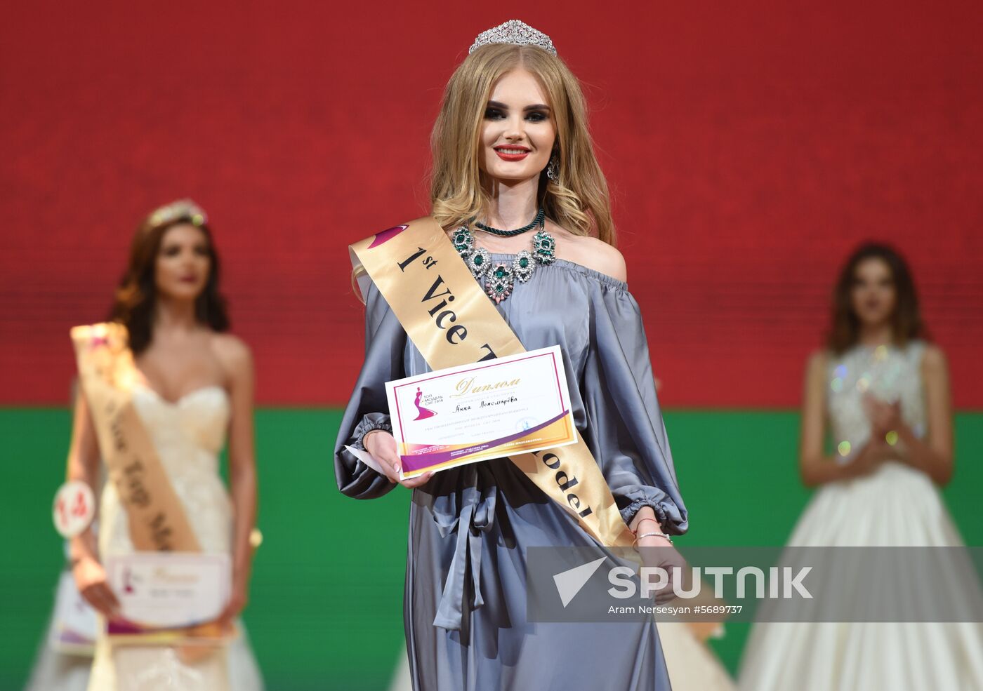 Armenia Beauty Contest