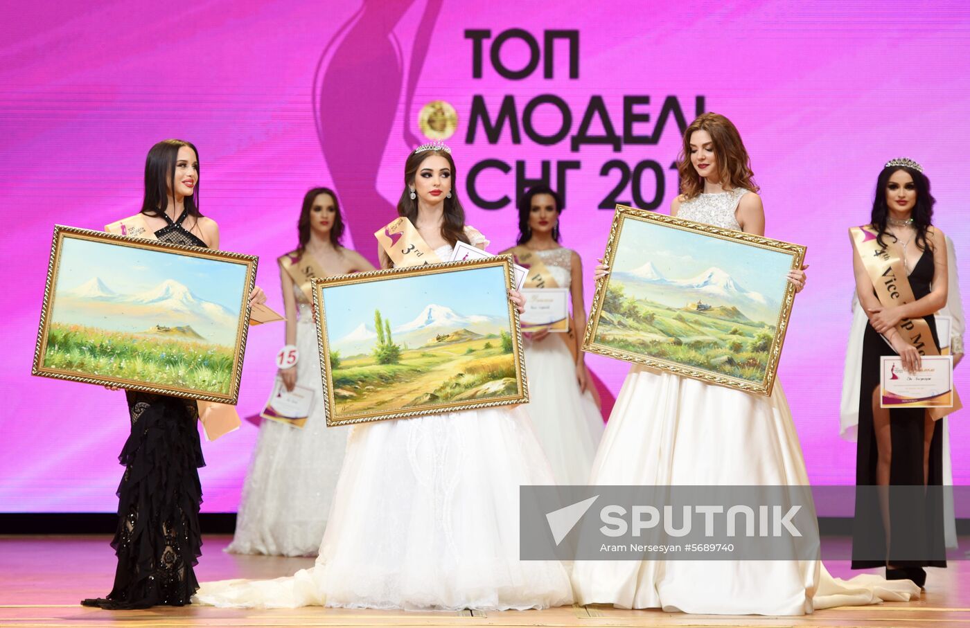 Armenia Beauty Contest