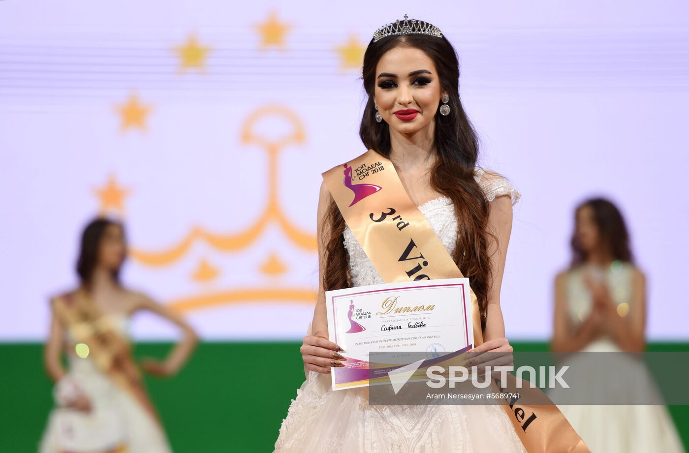 Armenia Beauty Contest