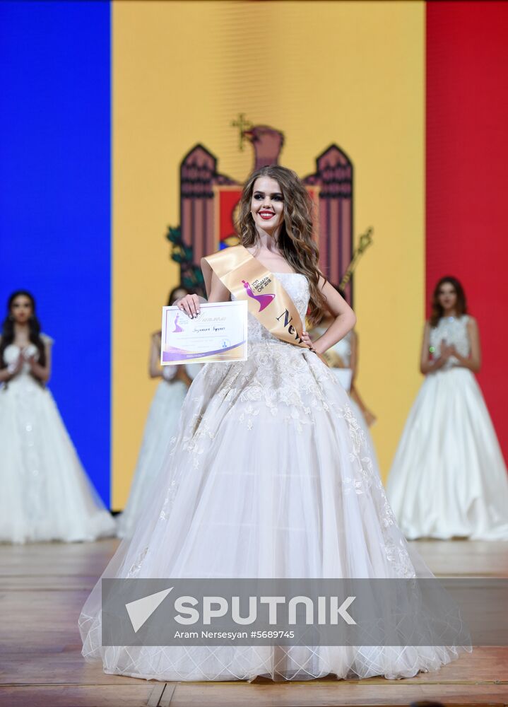 Armenia Beauty Contest