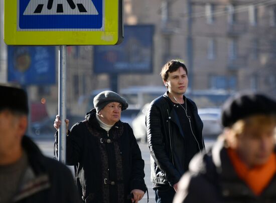 Russia Daily Life