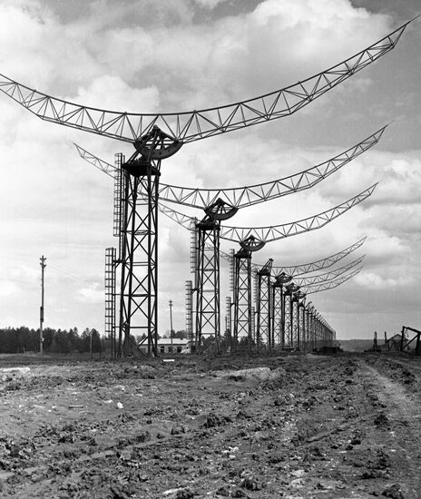Construction of radio telescope in Pushchino