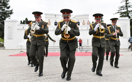 Russia Crimea Malakhov Kurgan