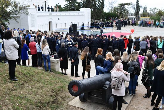 Russia Crimea Malakhov Kurgan