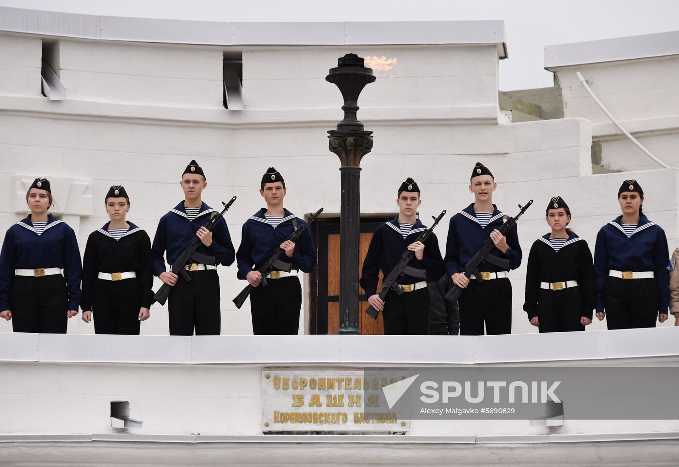 Russia Crimea Malakhov Kurgan
