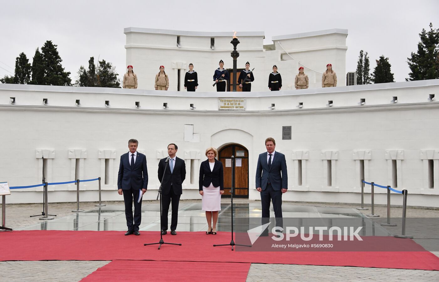 Russia Crimea Malakhov Kurgan