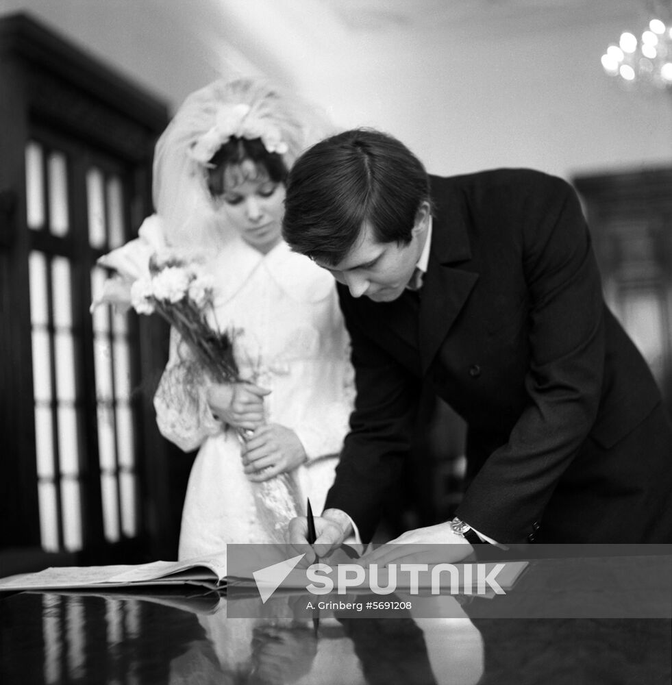 Just married