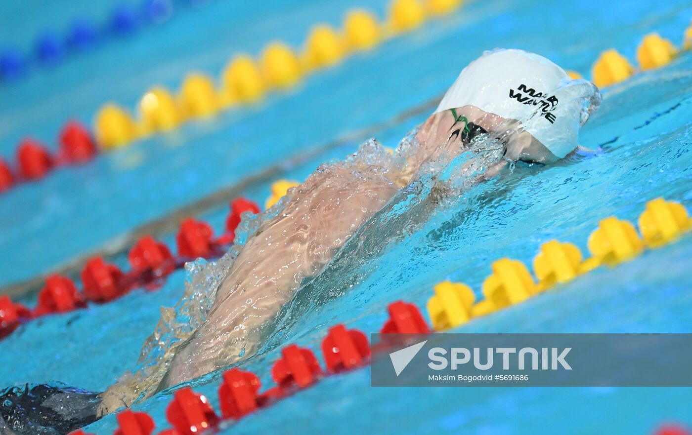 Russia Swimming Сhampionship